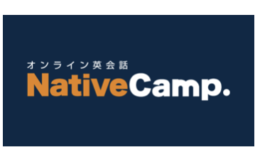 native camp